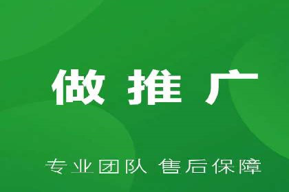 百度搜索广告运营推广：某行业领先企业的秘密武器