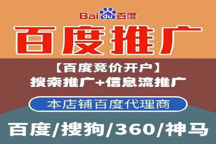渠道开户返点对客户吸引力分析