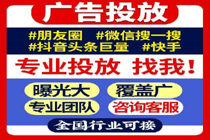 SEM专员案例：创意广告设计技巧